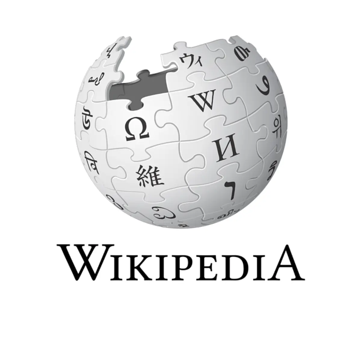 Is Wikipedia Covering Up The True Origin of AIDS? 